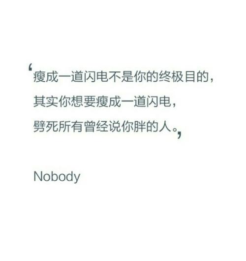 英语中有意义的爱情句子