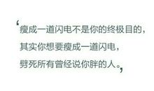 有意义的爱情英文短句