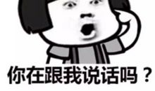 瞎子打拳歇后语