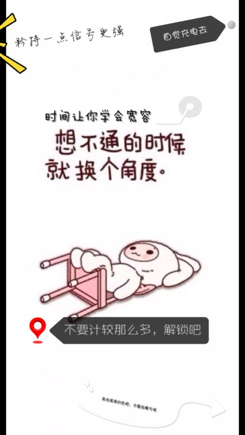 宽容的名人名言