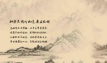 描写宝塔的比喻句