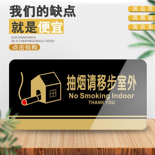 服装店口号