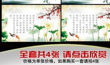 高一班级正能量口号大全