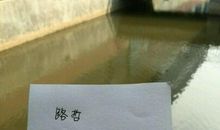 对朋友的祝福语50字