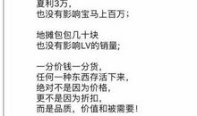 朋友圈卖萌的说说