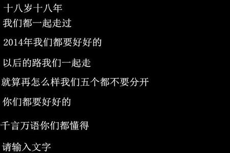 30岁女性励志签名