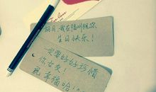 给对象写的生日快乐的说说