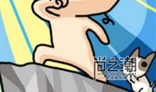 考试加油鼓励的短句