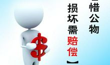 计算机班跑步口号霸气