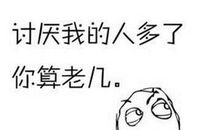 感谢家人的生日说说心情短语