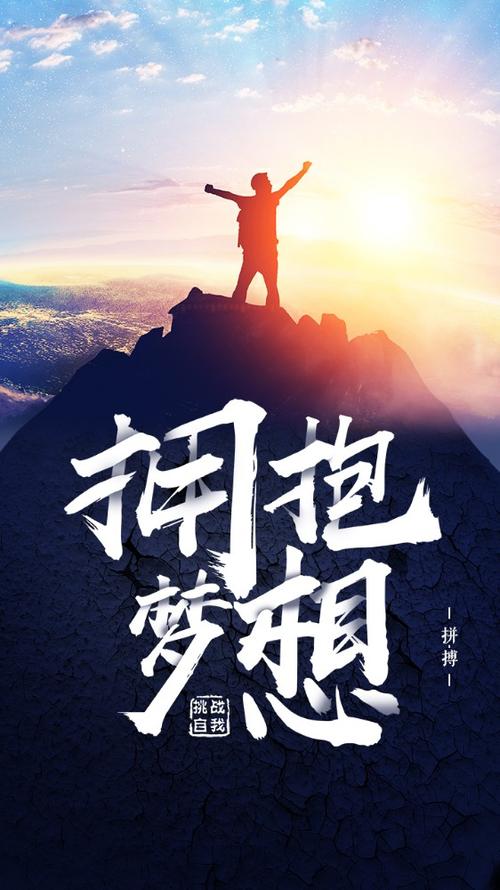 商业动机行情