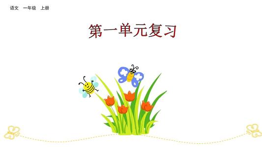 拟人鱼游
