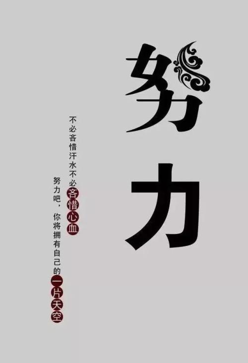 公司发展句子