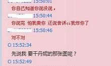 形容心情崩溃的句子