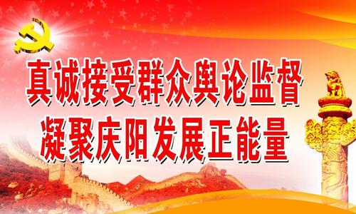 博物馆口号