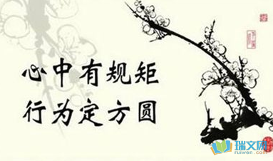 关于春节的名言