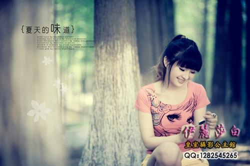 一句话感动女孩的心