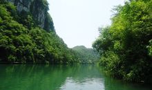 青山绿水造句大全