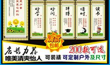 班级卫生口号标语