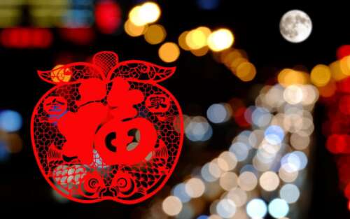 句子新年