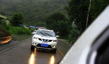 藏地密码经典句子