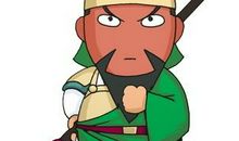 瞎子眼睛歇后语