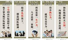 霸气文化传媒公司口号