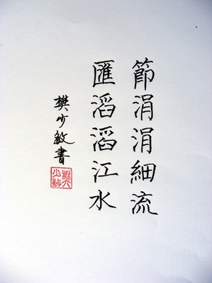 煤矿安全生产格言
