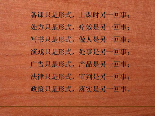 猴年的祝福