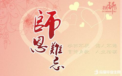 春蚕谚语