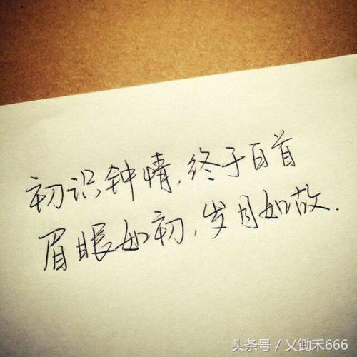 充满激情