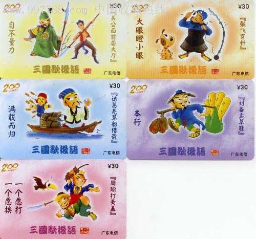 好秀在后面