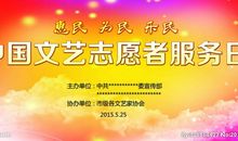 霸气挑战宣言口号