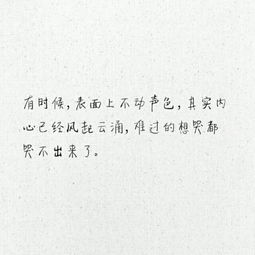 句子