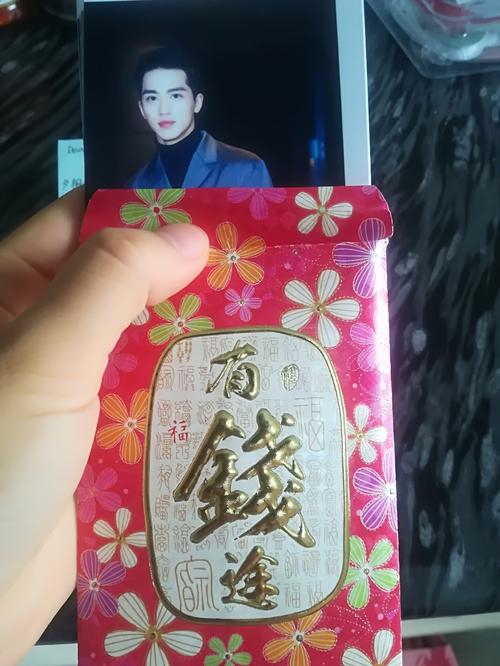大学室友的生日祝福