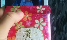 大学舍友生日祝福语