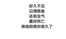 描述爱情甜蜜的句子