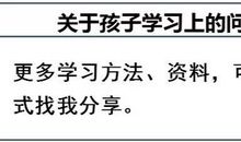 关于积少成多的谚语