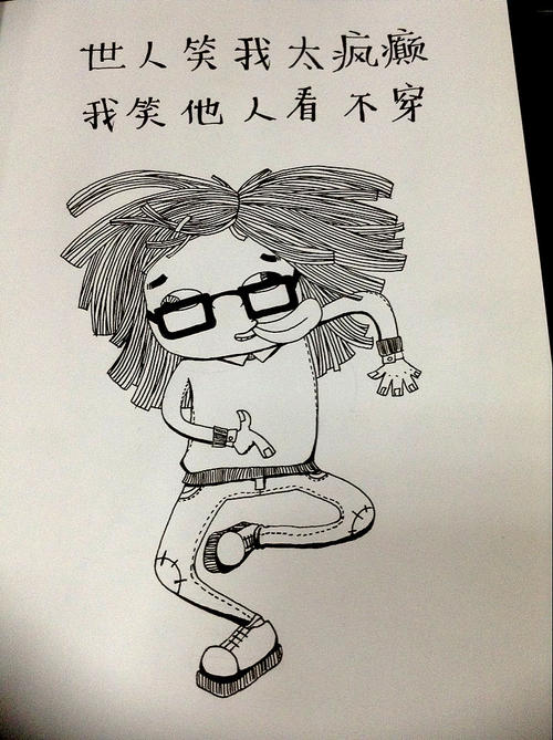 关于微笑的寓言