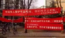 学校技能大赛标语