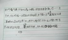 描写女生的比喻句