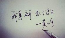 形容公司发展好的句子