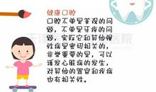 儿童节的朋友圈句子