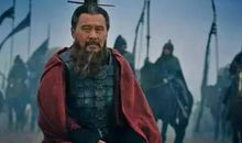 有关曹操的名言