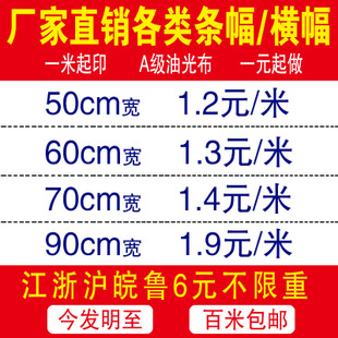 婚礼企业口号