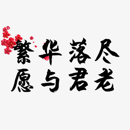 七夕爱情诗