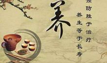 形容为人处事的谚语