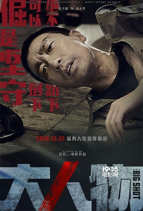 经典句子