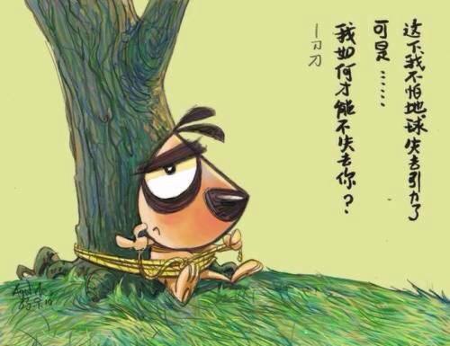 话
