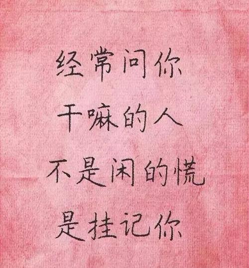 关于友谊的好英语句子